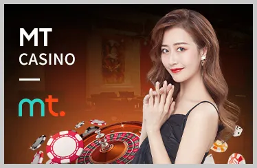 Chương Trình VIP SVPLAY